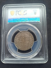 Charger l'image dans la galerie, Italy : Naples  : Tari 1684 ; PCGS : AU 55
