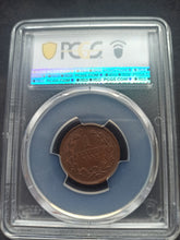 Charger l&#39;image dans la galerie, Germany : Baden : Kreuzer 1852 ; PCGS : MS 63
