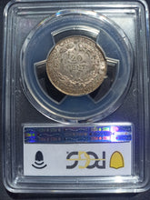 Charger l'image dans la galerie, French Indochina : 20 Cents 1937 ; PCGS : MS 63
