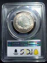 Charger l'image dans la galerie, French Indochina : 50 Cents 1936 ; PCGS : MS 62
