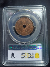 Charger l'image dans la galerie, French Indochina : 1 Cent 1911 A ; PCGS : MS 64
