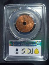 Charger l'image dans la galerie, French Indochina : 1 Cent 1923 Poissy ; PCGS : MS 63

