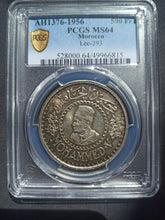 Charger l&#39;image dans la galerie, Morocco : 500 Francs 1956 ; PCGS : MS 64
