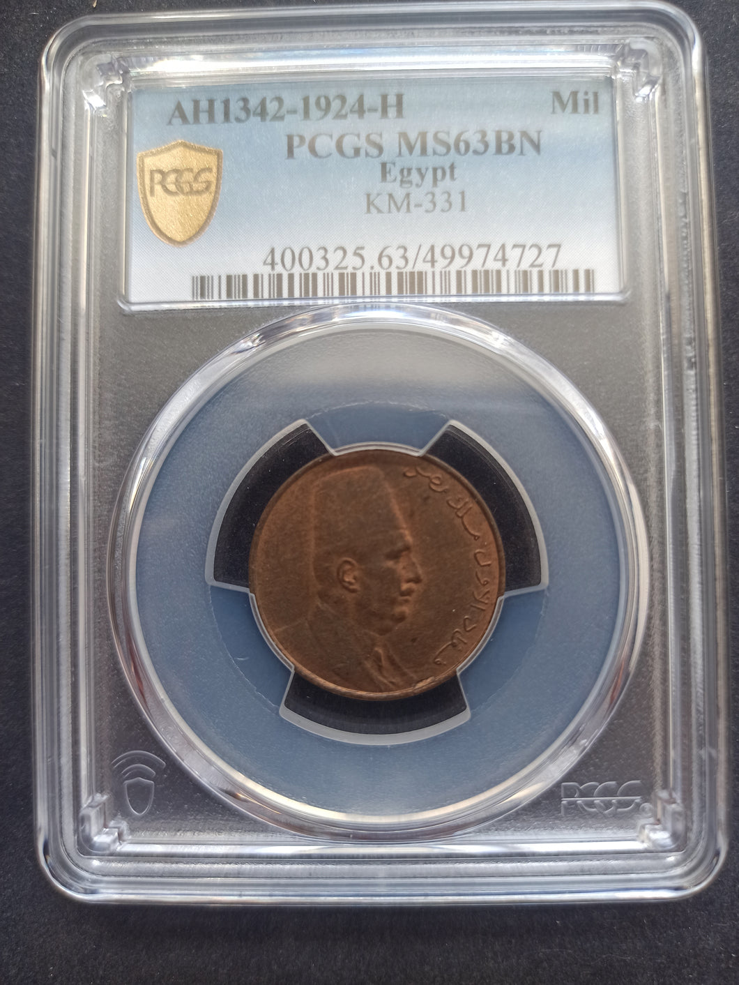 Egypt : 1 Mil 1342 (1924) ; PCGS : MS 63