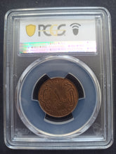 Charger l&#39;image dans la galerie, Egypt : 1 Mil 1342 (1924) ; PCGS : MS 63
