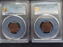 Charger l&#39;image dans la galerie, Iraq : Lot : 1 Fils 1372 (1953) 1 Fils 1379 (1959) ; PCGS : MS 64
