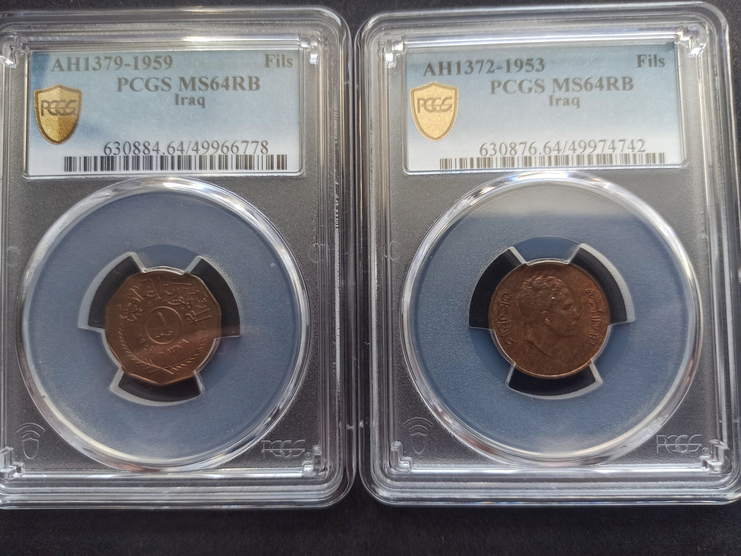 Iraq : Lot : 1 Fils 1372 (1953) 1 Fils 1379 (1959) ; PCGS : MS 64