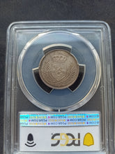 Charger l'image dans la galerie, Congo Belge : 1 Franc 1887 Silver ; PCGS : MS 63
