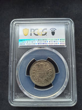 Charger l&#39;image dans la galerie, India British : Half Rupee 1943 ; PCGS : MS 64
