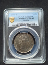 Charger l&#39;image dans la galerie, Austria : Florin Silver 1860 E ; PCGS : UNC Detail
