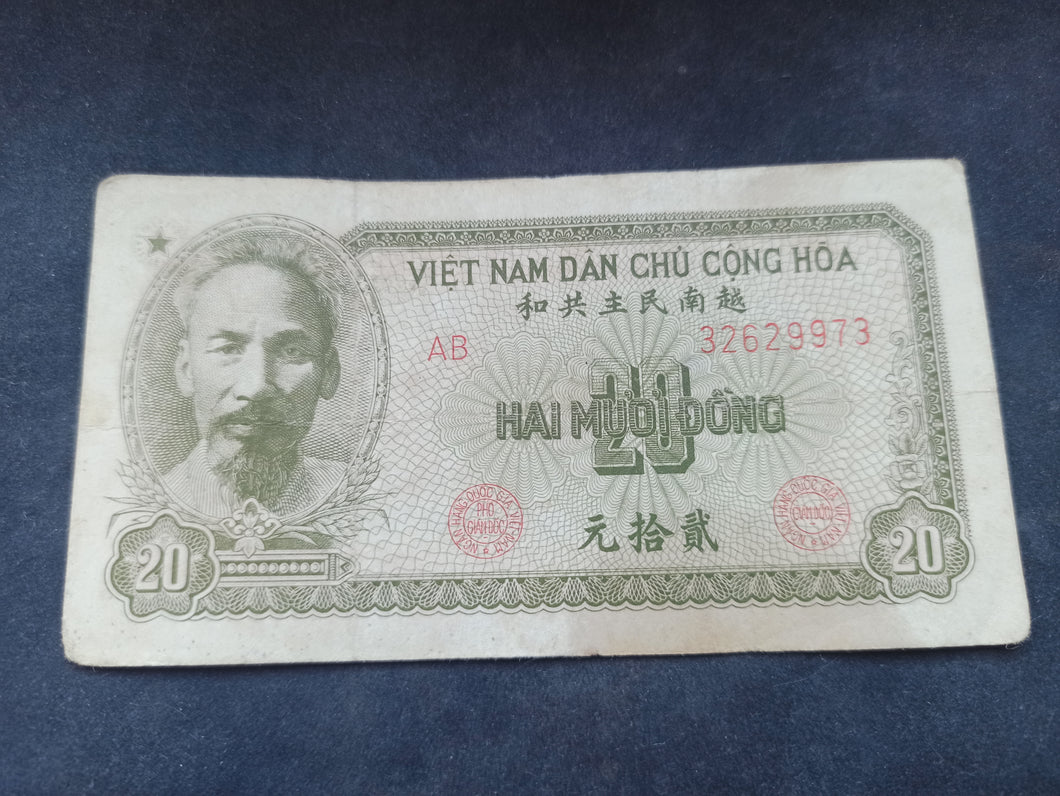 Vietnam : 20 Dong 1951 (Ref 3096)