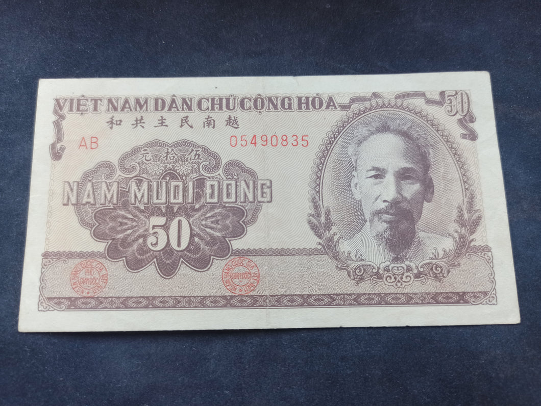 Vietnam : 50 Dong 1951 (Ref 3097)