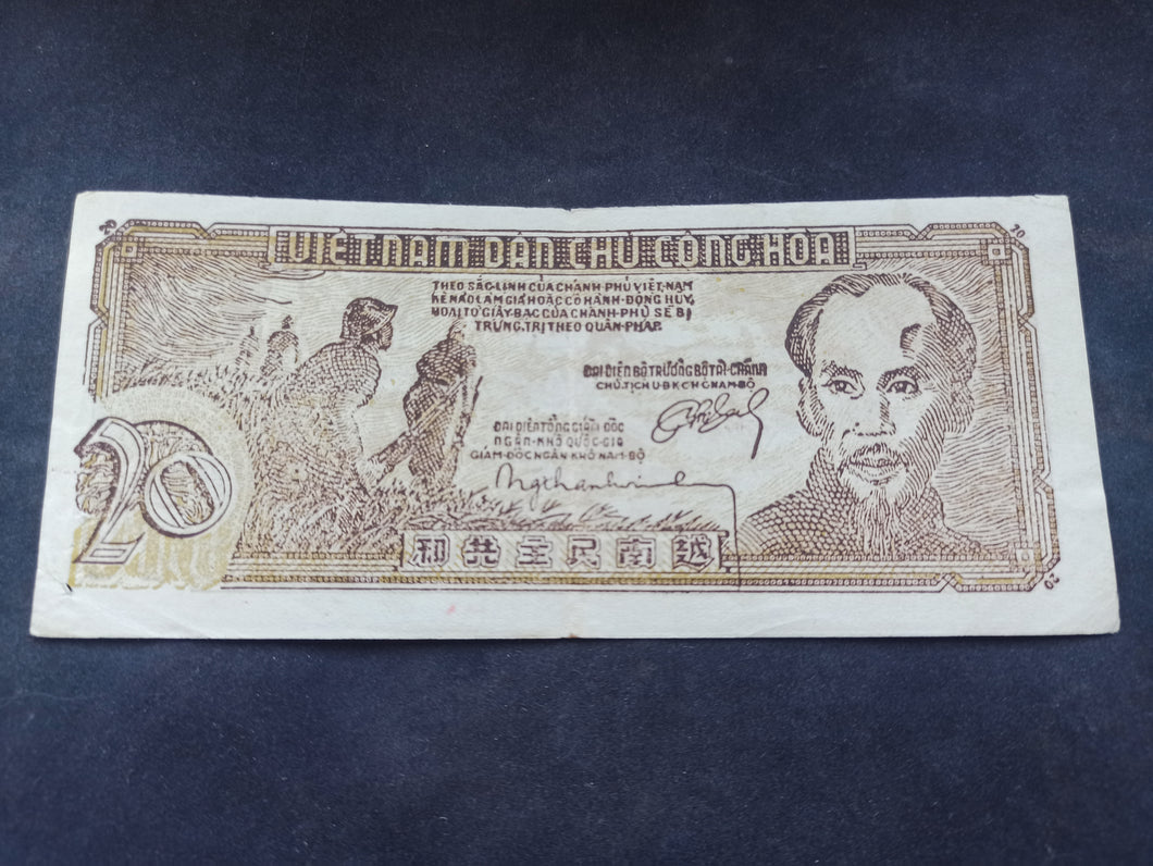 Vietnam : 20 Dong 1948 (Ref 3099)