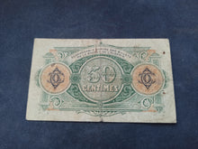 Charger l&#39;image dans la galerie, Algérie : 50 Centimes 1916 Constantine (Ref 3104)
