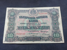 Charger l&#39;image dans la galerie, Bulgarie : 10 Leva 1917 (Ref 3078)
