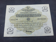 Charger l&#39;image dans la galerie, Turquie : 5 Piastres 1916/17 (Ref 3100)
