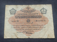 Charger l&#39;image dans la galerie, Turquie : 5 Piastres 1331 (1912) (Ref 3136)
