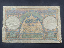 Charger l&#39;image dans la galerie, Maroc : 100 Francs (22-12-1952) (Ref 3137)
