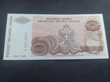 Charger l&#39;image dans la galerie, Croatie : 50 Milliards Dinara 1993 NEUF (Ref 3139)
