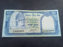 Charger l&#39;image dans la galerie, Nepal : Lot 50 &amp; 100 Rupees 1981 / 83 (Ref 3146)
