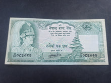 Charger l&#39;image dans la galerie, Nepal : Lot 50 &amp; 100 Rupees 1981 / 83 (Ref 3146)
