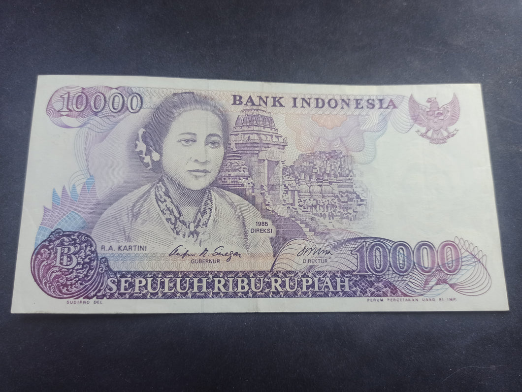 Indonésie : 10000 Rupiah 1985 (Ref 3147)