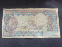 Charger l&#39;image dans la galerie, Gabon : 1000 Francs 1984 (Ref 3167)
