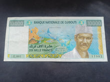 Charger l&#39;image dans la galerie, Djibouti : 10000 Francs 1999 (Ref 3169)
