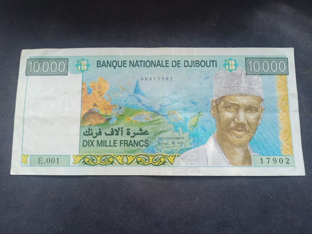 Djibouti : 10000 Francs 1999 (Ref 3169)