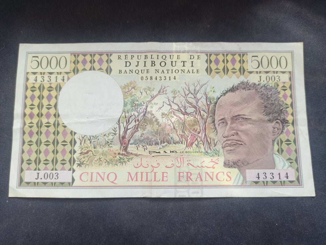 Djibouti : 5000 Francs 1979 P 38d (Ref 3170)