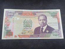 Charger l&#39;image dans la galerie, Kenya : 100 Shillings 1989 SPL (Ref 3183)
