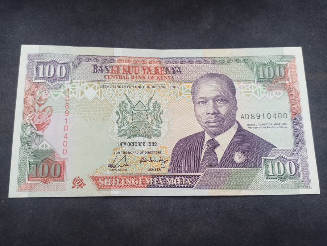 Kenya : 100 Shillings 1989 SPL (Ref 3183)