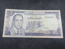 Charger l&#39;image dans la galerie, Maroc : 5 Dirhams 1970 (Ref 3181)
