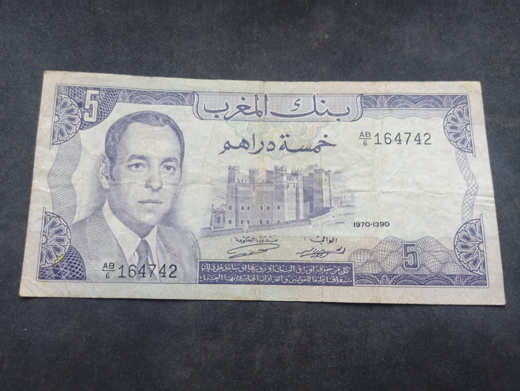 Maroc : 5 Dirhams 1970 (Ref 3181)