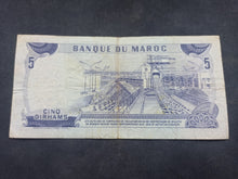 Charger l&#39;image dans la galerie, Maroc : 5 Dirhams 1970 (Ref 3181)
