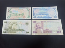 Charger l&#39;image dans la galerie, Kenya :  Lot 10 / 20 / 50 / 100 Shillings 1984 / 89 (Ref 3186)
