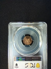 Charger l&#39;image dans la galerie, Un Centime 1854 MA Napoleon III ; PCGS : MS 64
