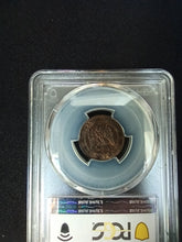 Charger l&#39;image dans la galerie, 2 Centimes 1856 BB Napoleon III ; PCGS : MS 63
