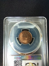 Charger l&#39;image dans la galerie, 2 Centimes 1900 Dupuis ; PCGS : MS 64

