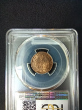 Charger l&#39;image dans la galerie, 2 Centimes 1899 Dupuis ; PCGS : MS 64
