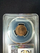 Charger l&#39;image dans la galerie, 2 Centimes 1919 Dupuis ; PCGS : MS 65
