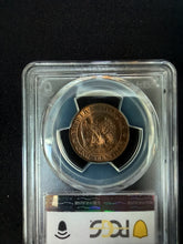 Charger l&#39;image dans la galerie, 5 Centimes 1862 BB Napoleon III ; PCGS : MS 63
