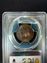 Charger l&#39;image dans la galerie, 5 Centimes 1862 BB Napoleon III ; PCGS : MS 63
