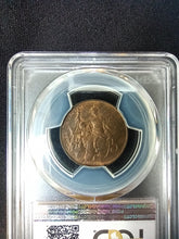 Charger l&#39;image dans la galerie, 5 Centimes 1902 Dupuis ; PCGS : MS 63
