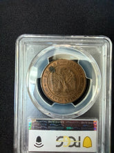 Charger l&#39;image dans la galerie, 10 Centimes 1861 BB Napoleon III Tête Laurée ; PCGS : MS 62
