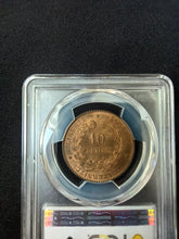 Charger l&#39;image dans la galerie, 10 Centimes 1887 A Cérès ; PCGS : MS 64

