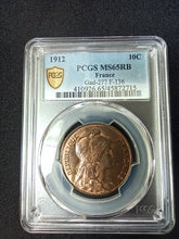 Charger l&#39;image dans la galerie, France : 10 Centimes 1912 Dupuis ; PCGS : MS 65

