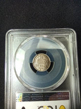 Charger l&#39;image dans la galerie, 20 Centimes 1868 BB Napoleon III Tête Laurée ; PCGS : MS 64
