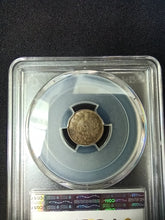Charger l&#39;image dans la galerie, France : 1/4 Franc 1837 A Louis Philippe  ; PCGS : MS 64
