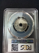 Charger l&#39;image dans la galerie, France : 25 Centimes 1914 Souligné Lindauer  ; PCGS : MS 66
